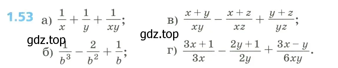 Условие номер 1.53 (страница 21) гдз по алгебре 8 класс Дорофеев, Суворова, учебник