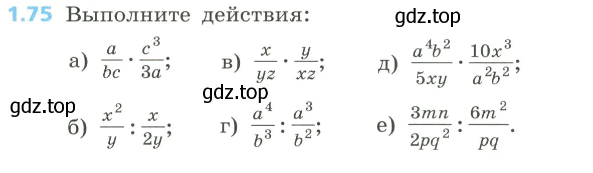 Условие номер 1.75 (страница 27) гдз по алгебре 8 класс Дорофеев, Суворова, учебник