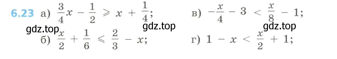 Условие номер 6.23 (страница 257) гдз по алгебре 8 класс Дорофеев, Суворова, учебник