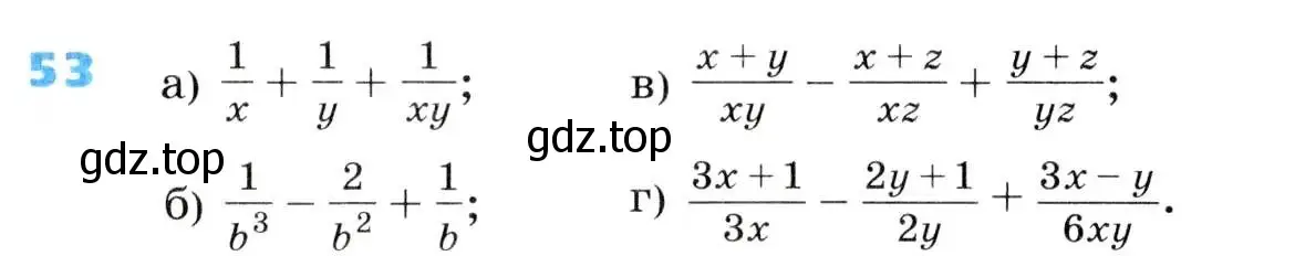 Условие номер 53 (страница 19) гдз по алгебре 8 класс Дорофеев, Суворова, учебник