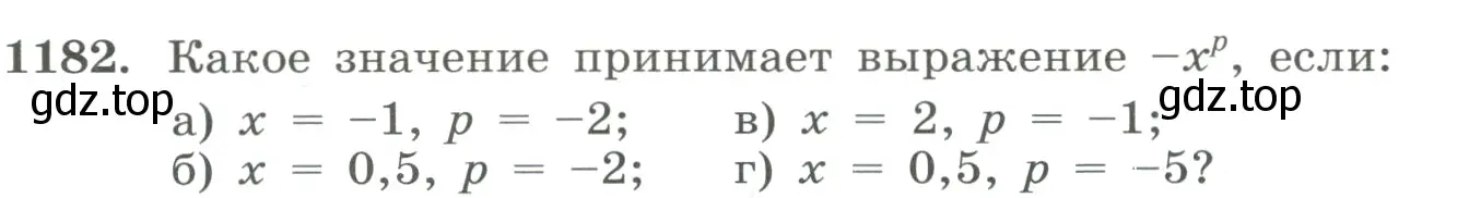 Условие номер 1182 (страница 264) гдз по алгебре 8 класс Макарычев, Миндюк, учебник