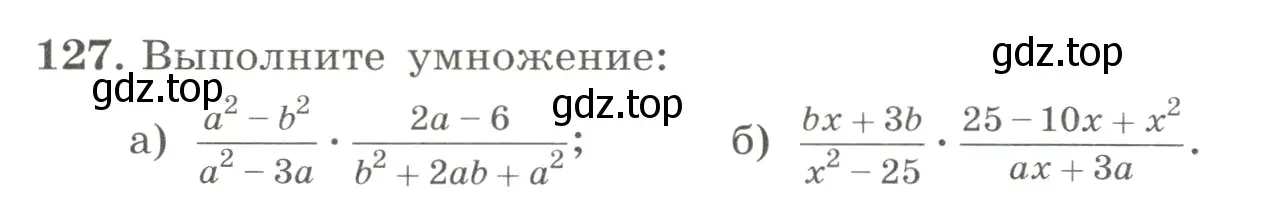 Условие номер 127 (страница 34) гдз по алгебре 8 класс Макарычев, Миндюк, учебник