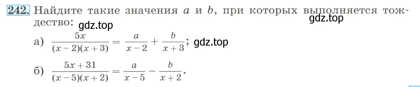 Условие номер 242 (страница 59) гдз по алгебре 8 класс Макарычев, Миндюк, учебник