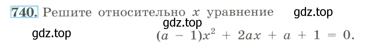 Условие номер 740 (страница 174) гдз по алгебре 8 класс Макарычев, Миндюк, учебник