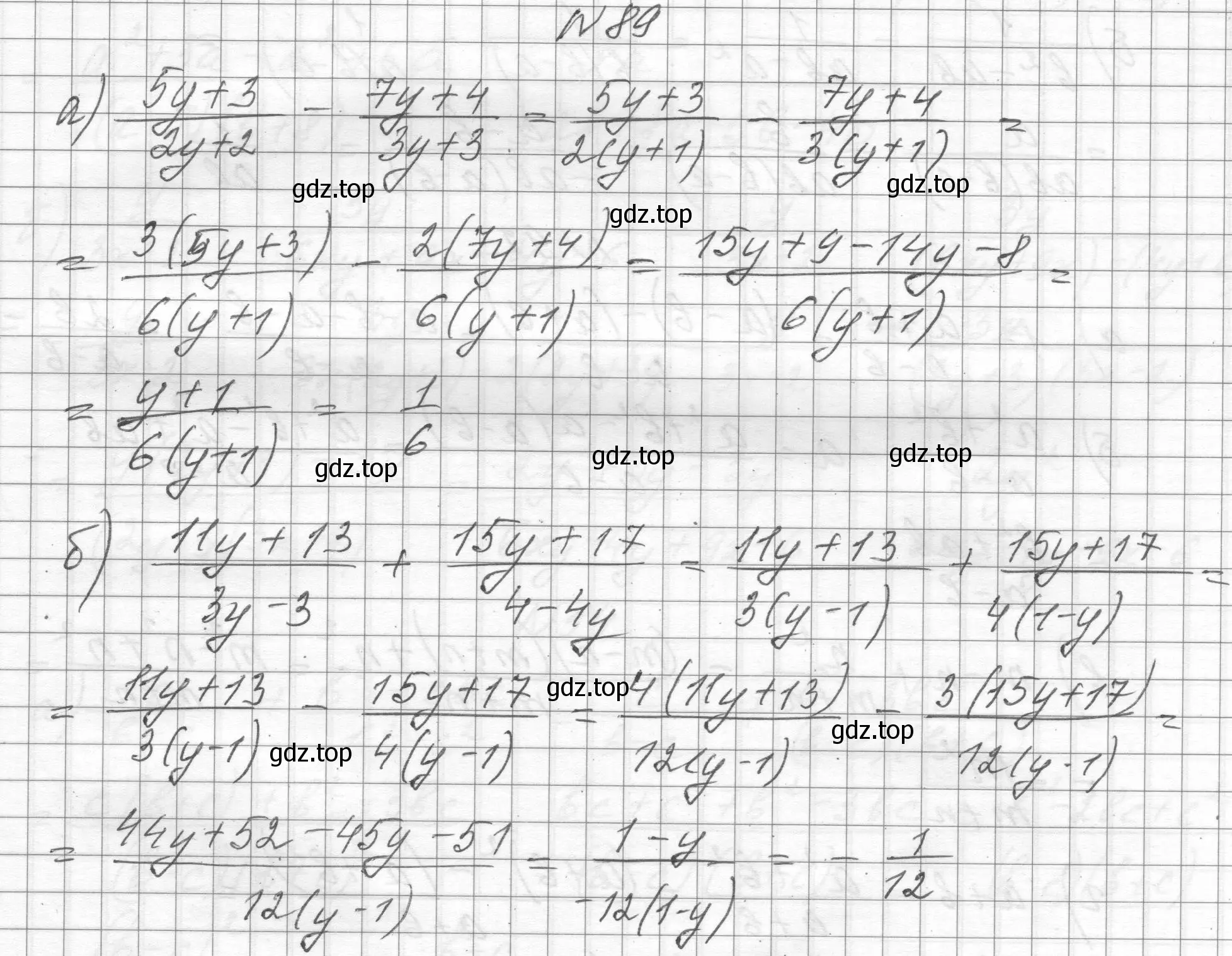 Решение номер 89 (страница 27) гдз по алгебре 8 класс Макарычев, Миндюк, учебник