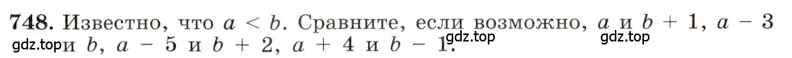 Условие номер 748 (страница 168) гдз по алгебре 8 класс Макарычев, Миндюк, учебник