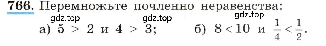 Условие номер 766 (страница 172) гдз по алгебре 8 класс Макарычев, Миндюк, учебник