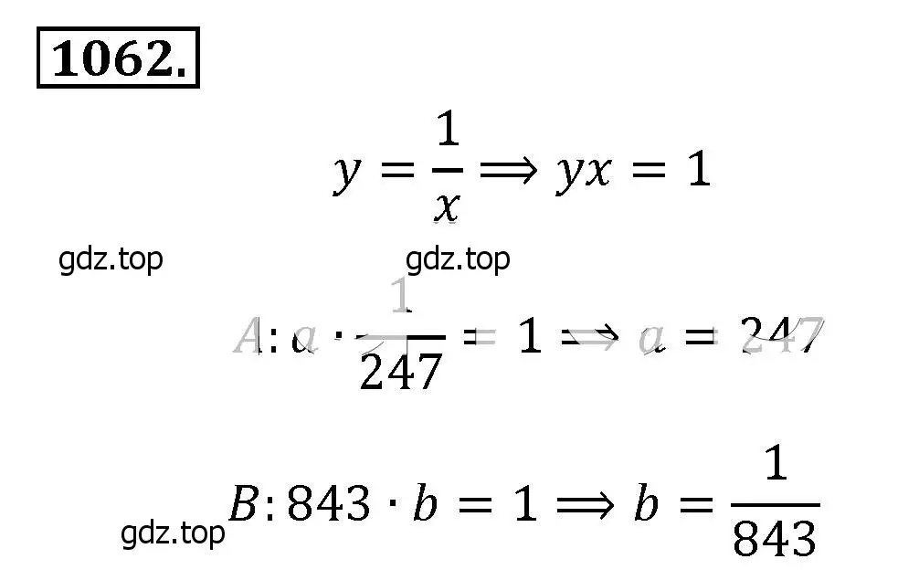 Решение 4. номер 1062 (страница 244) гдз по алгебре 8 класс Макарычев, Миндюк, учебник