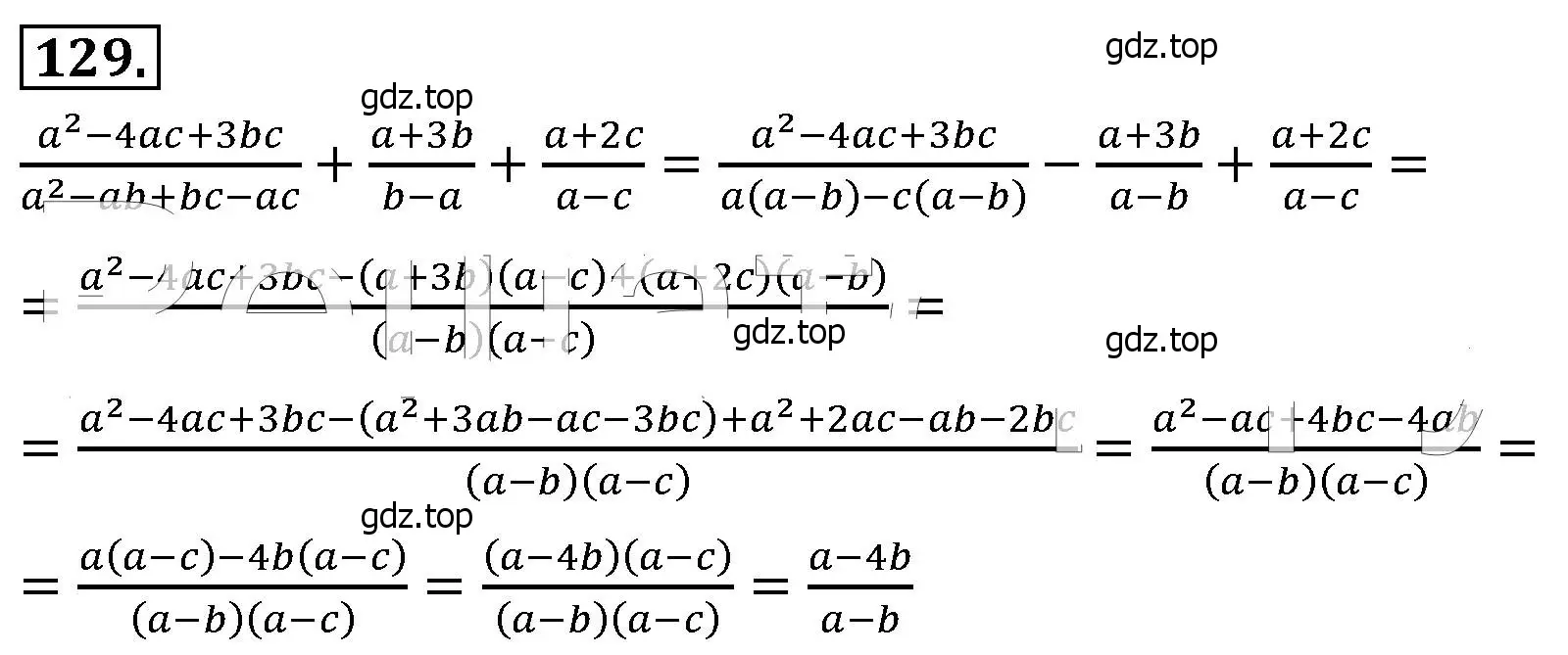 Решение 4. номер 129 (страница 32) гдз по алгебре 8 класс Макарычев, Миндюк, учебник