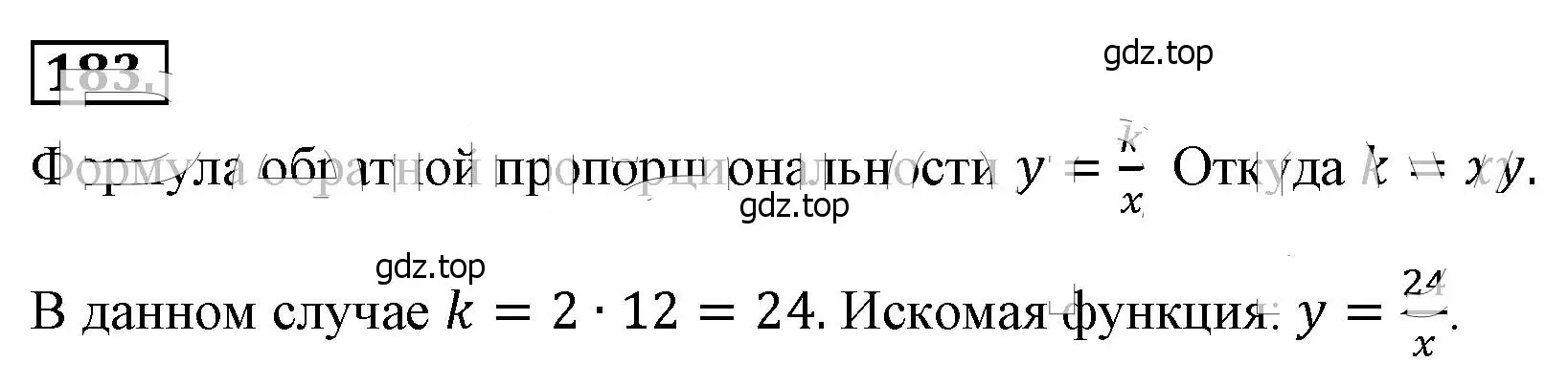 Решение 4. номер 183 (страница 46) гдз по алгебре 8 класс Макарычев, Миндюк, учебник