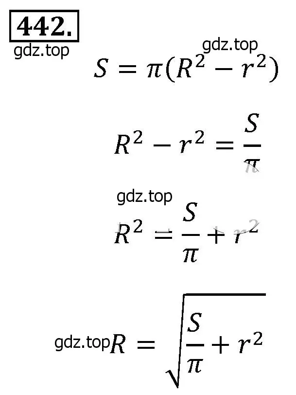Решение 4. номер 442 (страница 105) гдз по алгебре 8 класс Макарычев, Миндюк, учебник