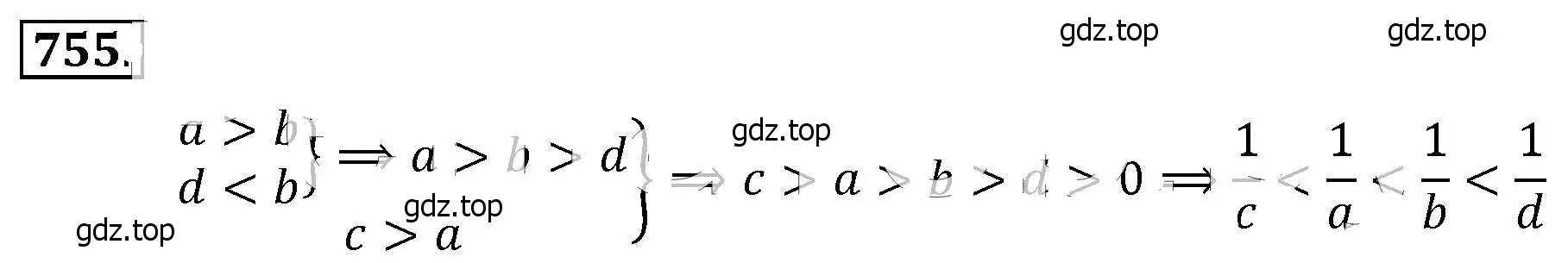 Решение 4. номер 755 (страница 169) гдз по алгебре 8 класс Макарычев, Миндюк, учебник