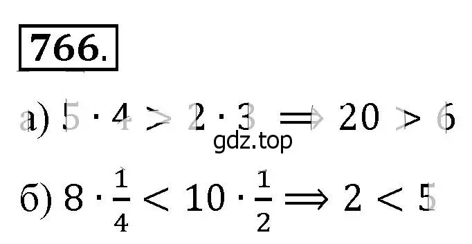Решение 4. номер 766 (страница 172) гдз по алгебре 8 класс Макарычев, Миндюк, учебник