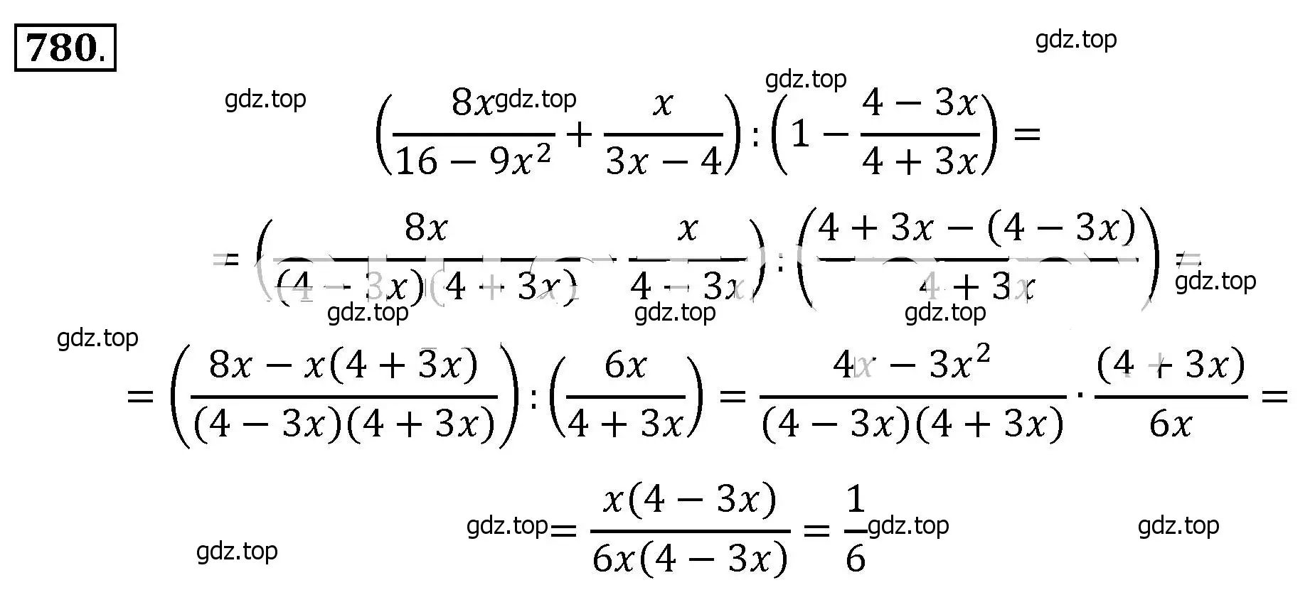 Решение 4. номер 780 (страница 174) гдз по алгебре 8 класс Макарычев, Миндюк, учебник