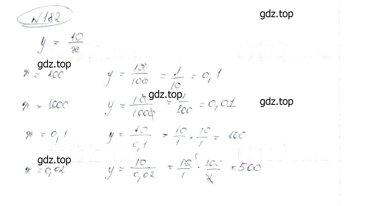 Решение 6. номер 182 (страница 46) гдз по алгебре 8 класс Макарычев, Миндюк, учебник