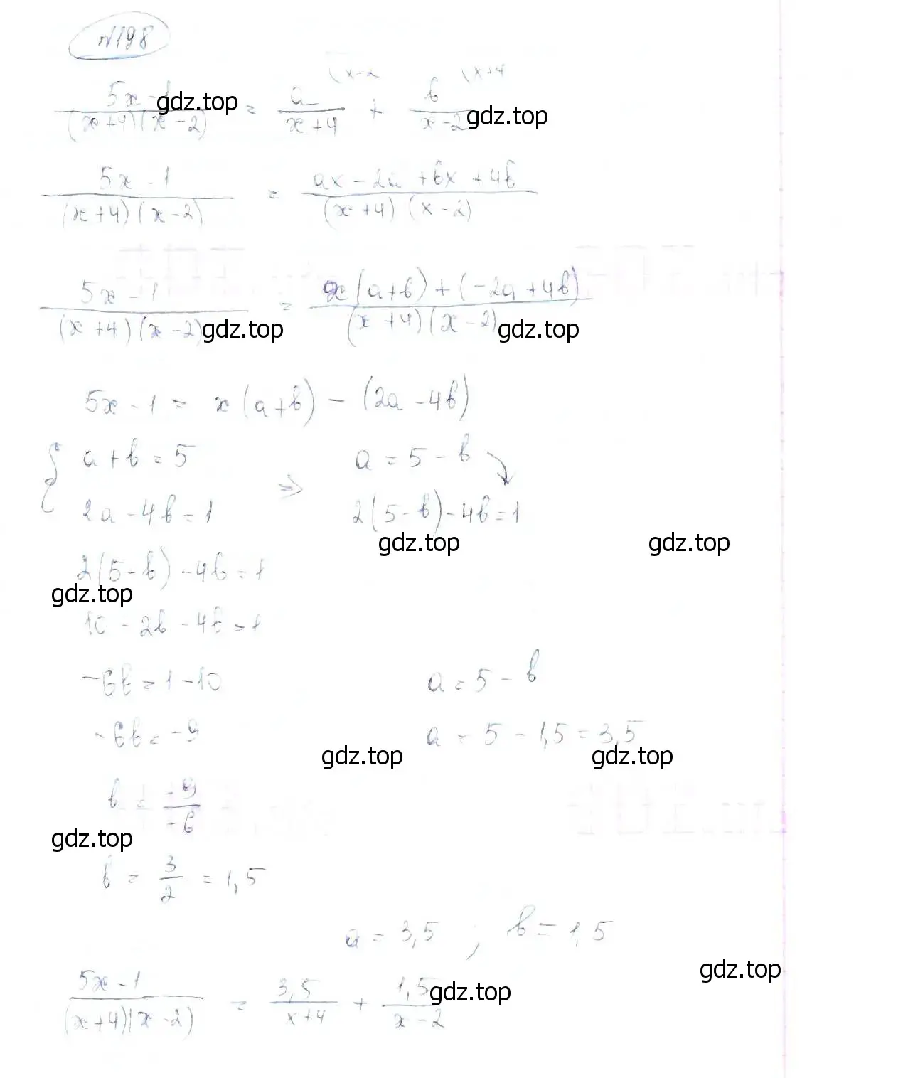 Решение 6. номер 198 (страница 52) гдз по алгебре 8 класс Макарычев, Миндюк, учебник
