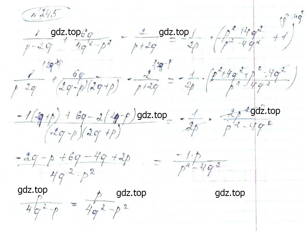 Решение 6. номер 245 (страница 58) гдз по алгебре 8 класс Макарычев, Миндюк, учебник