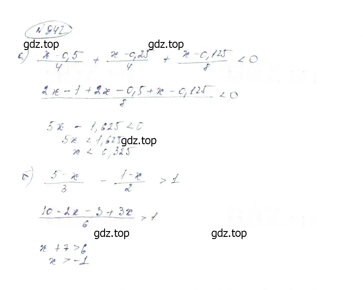Решение 6. номер 942 (страница 209) гдз по алгебре 8 класс Макарычев, Миндюк, учебник
