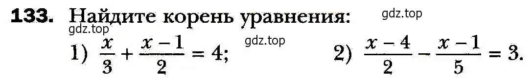 Условие номер 133 (страница 31) гдз по алгебре 8 класс Мерзляк, Полонский, учебник