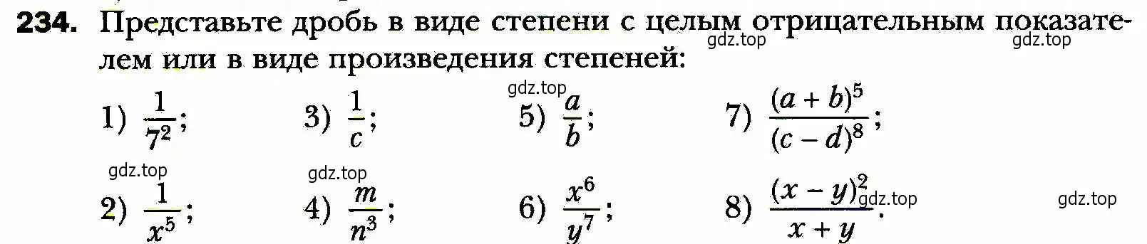 Условие номер 234 (страница 62) гдз по алгебре 8 класс Мерзляк, Полонский, учебник