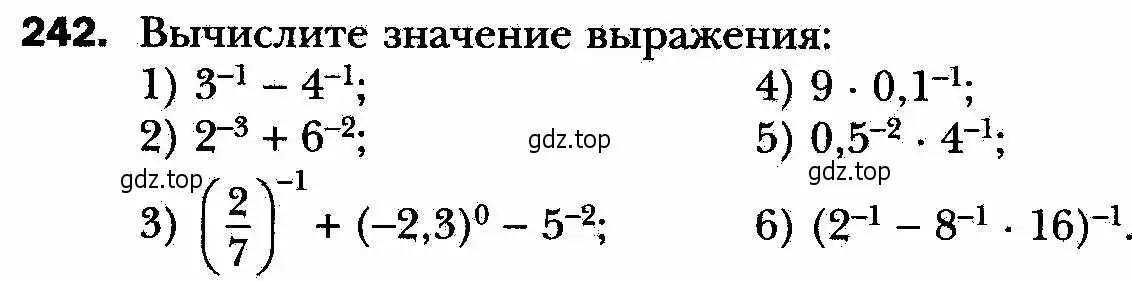 Условие номер 242 (страница 63) гдз по алгебре 8 класс Мерзляк, Полонский, учебник