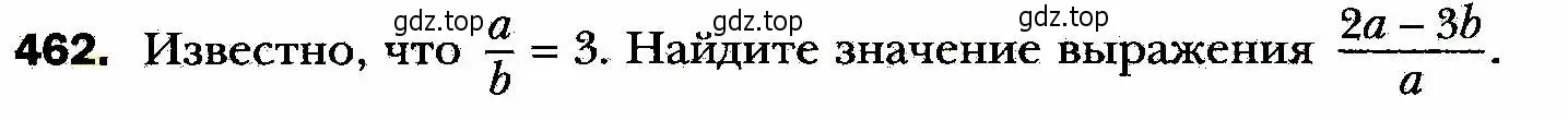 Условие номер 462 (страница 116) гдз по алгебре 8 класс Мерзляк, Полонский, учебник