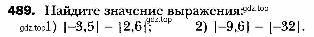 Условие номер 489 (страница 123) гдз по алгебре 8 класс Мерзляк, Полонский, учебник