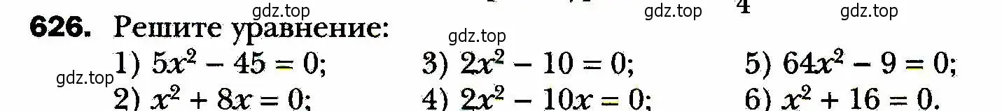 Условие номер 626 (страница 161) гдз по алгебре 8 класс Мерзляк, Полонский, учебник