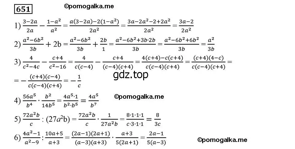 Решение 2. номер 651 (страница 163) гдз по алгебре 8 класс Мерзляк, Полонский, учебник