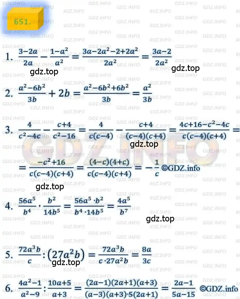 Решение 4. номер 651 (страница 163) гдз по алгебре 8 класс Мерзляк, Полонский, учебник