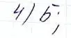 Решение 6. номер 4 (страница 85) гдз по алгебре 8 класс Мерзляк, Полонский, учебник