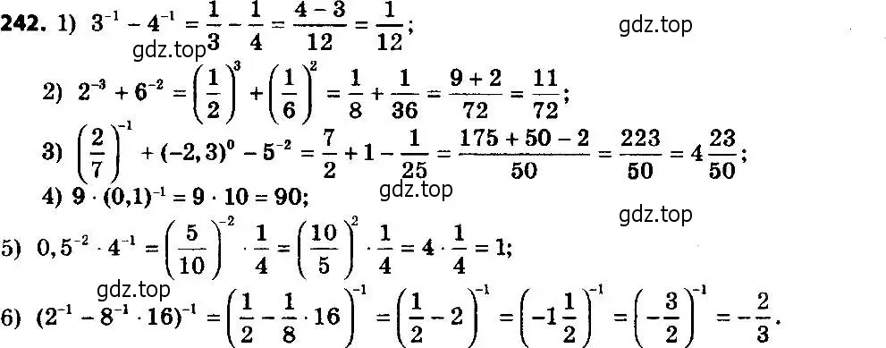 Решение 7. номер 242 (страница 63) гдз по алгебре 8 класс Мерзляк, Полонский, учебник