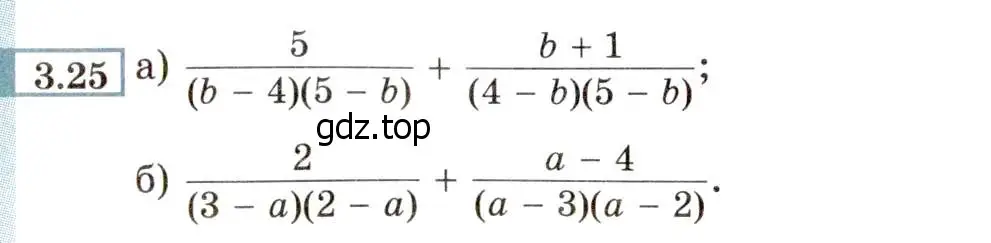Условие номер 3.25 (страница 28) гдз по алгебре 8 класс Мордкович, Александрова, задачник 2 часть