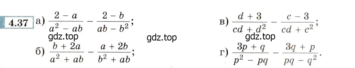 Условие номер 4.37 (страница 34) гдз по алгебре 8 класс Мордкович, Александрова, задачник 2 часть