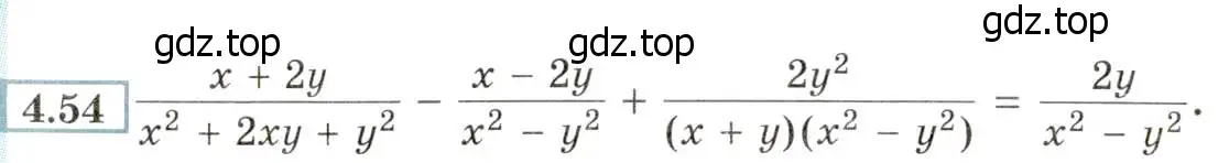 Условие номер 4.54 (страница 36) гдз по алгебре 8 класс Мордкович, Александрова, задачник 2 часть