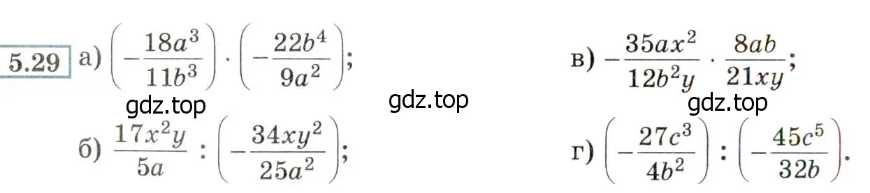Условие номер 5.29 (страница 40) гдз по алгебре 8 класс Мордкович, Александрова, задачник 2 часть