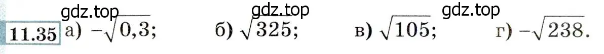 Условие номер 11.35 (10.35) (страница 66) гдз по алгебре 8 класс Мордкович, Александрова, задачник 2 часть
