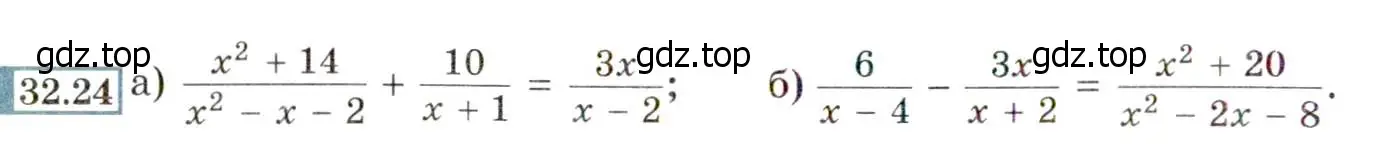 Условие номер 32.24 (29.24) (страница 182) гдз по алгебре 8 класс Мордкович, Александрова, задачник 2 часть