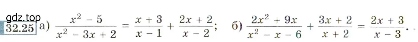 Условие номер 32.25 (29.25) (страница 182) гдз по алгебре 8 класс Мордкович, Александрова, задачник 2 часть