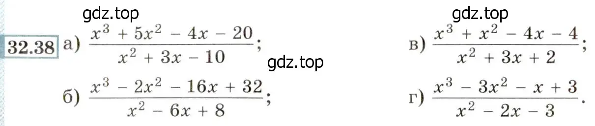 Условие номер 32.38 (29.38) (страница 184) гдз по алгебре 8 класс Мордкович, Александрова, задачник 2 часть