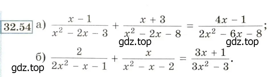 Условие номер 32.54 (29.54) (страница 186) гдз по алгебре 8 класс Мордкович, Александрова, задачник 2 часть
