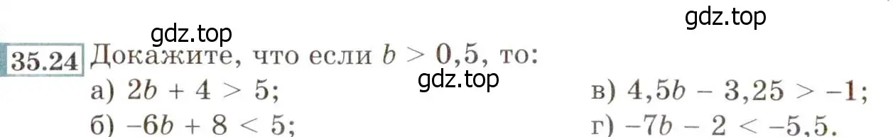 Условие номер 35.24 (31.24) (страница 196) гдз по алгебре 8 класс Мордкович, Александрова, задачник 2 часть