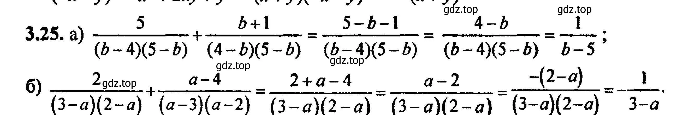 Решение 5. номер 3.25 (страница 28) гдз по алгебре 8 класс Мордкович, Александрова, задачник 2 часть