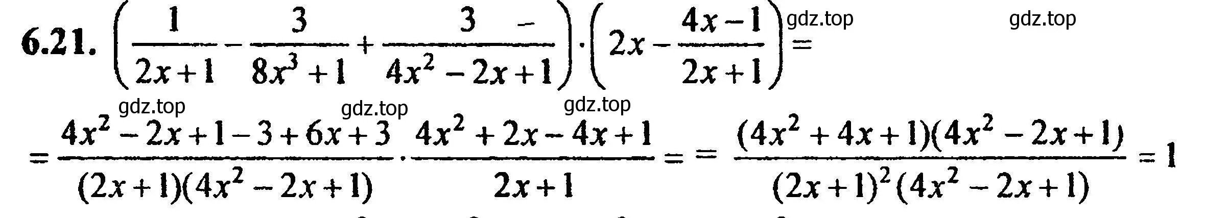 Решение 5. номер 6.21 (страница 46) гдз по алгебре 8 класс Мордкович, Александрова, задачник 2 часть