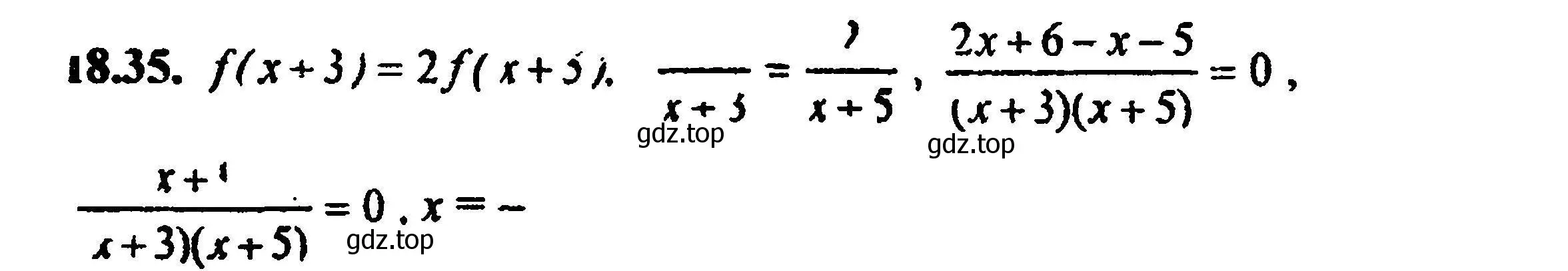 Решение 5. номер 20.35 (18.35) (страница 118) гдз по алгебре 8 класс Мордкович, Александрова, задачник 2 часть
