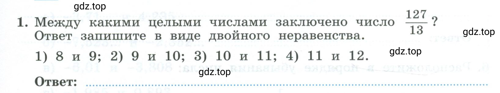 Условие номер 1 (страница 9) гдз по алгебре 9 класс Крайнева, Миндюк, рабочая тетрадь 1 часть