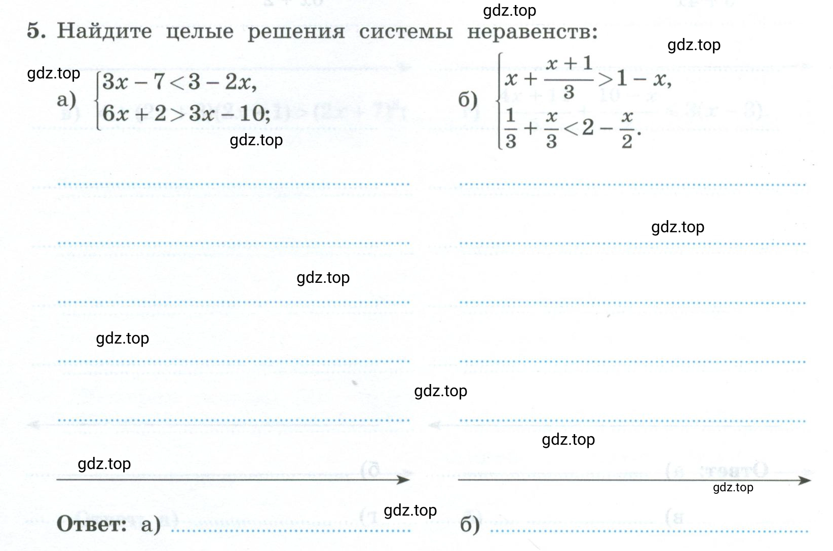 Условие номер 5 (страница 102) гдз по алгебре 9 класс Крайнева, Миндюк, рабочая тетрадь 2 часть