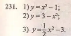Решение 4. № 231 (страница 90) гдз по алгебре 9 класс Дорофеев, Суворова, учебник