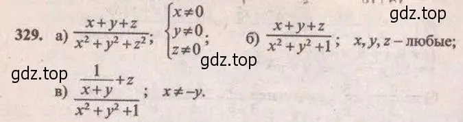 Решение 4. № 329 (страница 134) гдз по алгебре 9 класс Дорофеев, Суворова, учебник