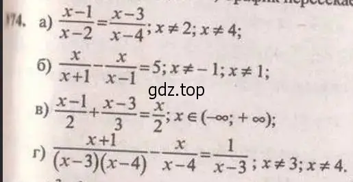 Решение 4. № 374 (страница 155) гдз по алгебре 9 класс Дорофеев, Суворова, учебник